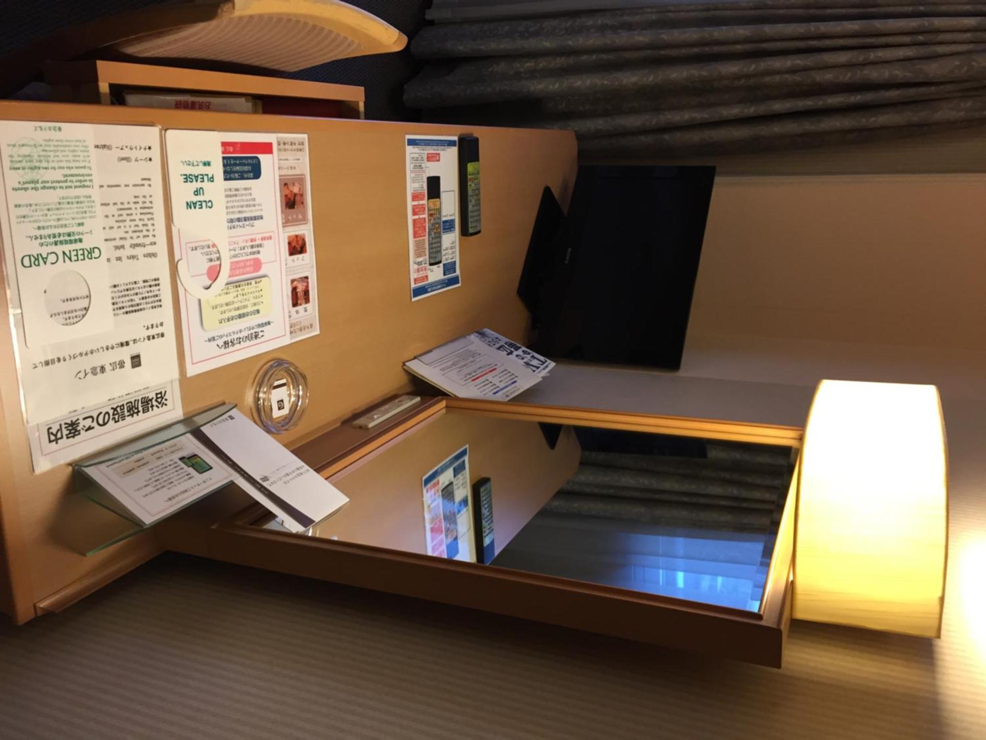 Hotel Grand Terrace Obihiro Habitación foto